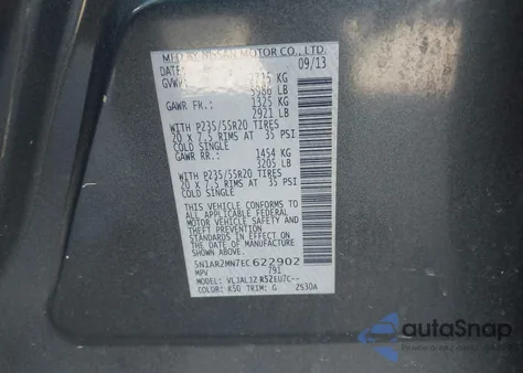 2014 Nissan Pathfinder Platinum из США, поврежденный, VIN 5N1AR2MN7EC622902